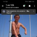 ���������� ��������, ���� ������� �����, 38 ���, ������������ ��� ������, ����� � ���������, c�������� ���������, ���������