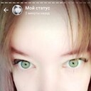 ���������� ������, ���� ������� Alex, 38 ���, ������������ ��� c�������� ���������