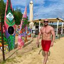 ���������� ������, ���� ������� �������, 38 ���, ������������ ��� ������, ����� � ���������