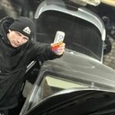 ���������� ����, ���� ����� ������, 25 ���, ������������ ��� ����� � ���������, c�������� ���������