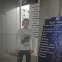 ���������� �������, ���� ������� �����, 37 ���, ������������ ��� ������, ����� � ���������, c�������� ���������