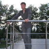  ,   Serega, 34 ,   ,   , c , 