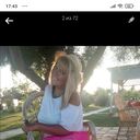 ���������� ������, ���� ������� ����a, 51 ���, ������������ ��� ����� � ���������, c�������� ���������