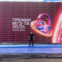 ���������� ������-��-����, ���� ������� ������, 42 ����, ������������ ��� ������, ����� � ���������