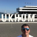 ���������� ������, ���� ������� ����, 44 ����, ������������ ��� ������, ����� � ���������