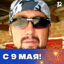 ���������� �����-���������, ���� ������� ����, 40 ���, ������������ ��� c�������� ���������