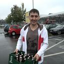 ���������� ����, ���� ������� ���, 44 ����, ������������ ��� ������