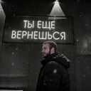 ���������� ����������, ���� ������� ��_������, 34 ����, ������������ ��� ���������