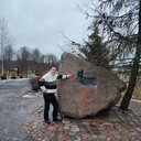 ���������� �����, ���� ������� ����, 41 ���, ������������ ��� ������, ����� � ���������