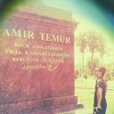 ���������� �����, ���� ������� ������, 35 ���, ������������ ��� ����� � ���������, c�������� ���������