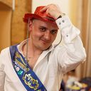 ���������� ������������, ���� ������� ������, 41 ���, ������������ 