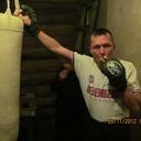 ���������� �����, ���� ������� ����, 44 ����, ������������ ��� ������