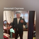  -,   , 63 ,   ,   , c 