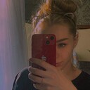 ,   Milana, 23 ,   ,   
