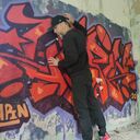 ���������� �����������, ���� ������� ����������, 46 ���, ������������ ��� c�������� ���������