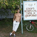 ���������� ������, ���� ������� ������, 41 ���, ������������ ��� ������, ����� � ���������