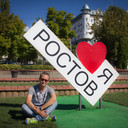 ���������� ������-��-����, ���� ������� ������, 43 ����, ������������ ��� ������, ����� � ���������, c�������� ���������