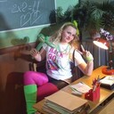 ���������� ������, ���� ������� �����, 41 ���, ������������ 