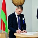 ���������� �����, ���� ������� ������, 34 ����, ������������ ��� ������, ����� � ���������, c�������� ���������