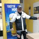 ���������� �����, ���� ������� �������, 52 ����, ������������ ��� ������, ����� � ���������