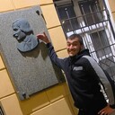 ���������� ������, ���� ������� ����, 38 ���, ������������ ��� ������, ����� � ���������, c�������� ���������