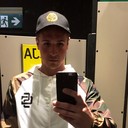 ���������� ����, ���� ������� �����, 29 ���, ������������ ��� ������, ����� � ���������, c�������� ���������