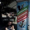 ���������� ���������, ���� ������� ������, 36 ���, ������������ ��� ������, ����� � ���������, c�������� ���������