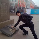 ���������� ������, ���� ������� Arjo, 32 ����, ������������ 