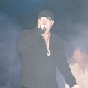 ���������� ������, ���� ������� ������, 54 ����, ������������ ��� ����� � ���������, c�������� ���������