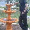  ,   , 38 ,   ,   , c 