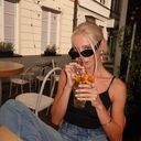 ���������� ������, ���� ������� ����, 29 ���, ������������ ��� ������, ����� � ���������