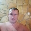 ���������� �����, ���� ������� ALEXANR, 41 ���, ������������ ��� ������, ����� � ���������