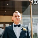 ���������� ����, ���� ������� ������, 29 ���, ������������ ��� ������, ����� � ���������, c�������� ���������