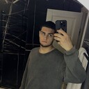 ���������� ����, ���� ����� Amir, 20 ���, ������������ ��� ������, ����� � ���������, c�������� ���������