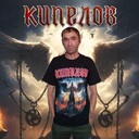 ���������� ����������, ���� ������� Slava, 37 ���, ������������ ��� c�������� ���������