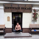 ���������� ������, ���� ������� �������, 37 ���, ������������ ��� ������, ����� � ���������, c�������� ���������