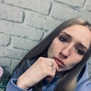 ���������� ����, ���� ������� ���, 29 ���, ������������ ��� ����� � ���������, c�������� ���������, ���������