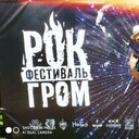 ���������� �������, ���� ������� �����, 30 ���, ������������ ��� ������, ����� � ���������, c�������� ���������