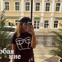 ���������� ������, ���� ������� ��������, 38 ���, ������������ ��� ������, ����� � ���������, ���������