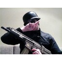 ���������� ������, ���� ������� ����, 28 ���, ������������ ��� ������, ����� � ���������, c�������� ���������