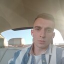 ���������� �����-���������, ���� ������� ����, 29 ���, ������������ ��� ������, ����� � ���������