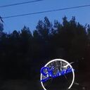  ,   Aleks, 45 ,   ,   