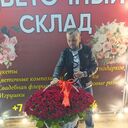 ���������� ������, ���� ������� ������, 34 ����, ������������ ��� ������, ����� � ���������, c�������� ���������