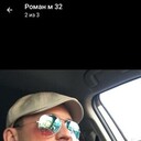 ���������� ����-�������, ���� ������� �����, 38 ���, ������������ ��� ������, ����� � ���������