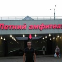 ���������� �������, ���� ������� ����, 38 ���, ������������ ��� ������, ����� � ���������, c�������� ���������