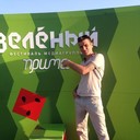 ���������� ����������, ���� ������� �������, 45 ���, ������������ 