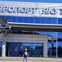 ���������� �������, ���� ������� �������, 46 ���, ������������ ��� ������, ����� � ���������, c�������� ���������