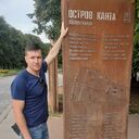  ,   Dima, 41 ,     , c 