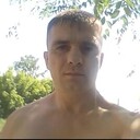 ���������� ����, ���� ������� �������, 44 ����, ������������ ��� c�������� ���������