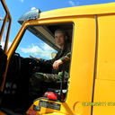 ���������� ����, ���� ������� ����, 40 ���, ������������ ��� ������